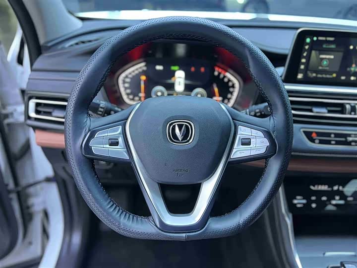 Changan CS75 2024 2024款 畅享版 1.5T DCT豪华型