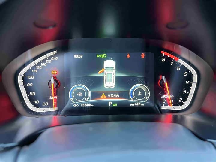 Changan CS75 2024 2024款 畅享版 1.5T DCT豪华型