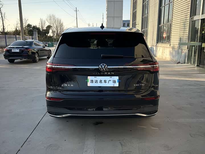 Volkswagen Viloran 2024 2024款 330TSI 商务版