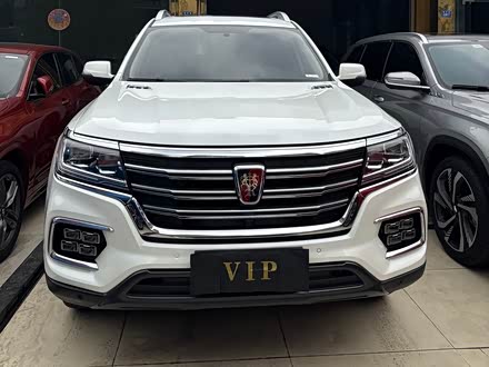 Roewe RX8 2019 2019款 30T 两驱超群精英版