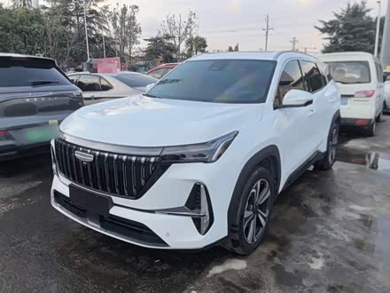 Geely Atlas L 2025 2025款 第四代 1.5TD DCT 山河