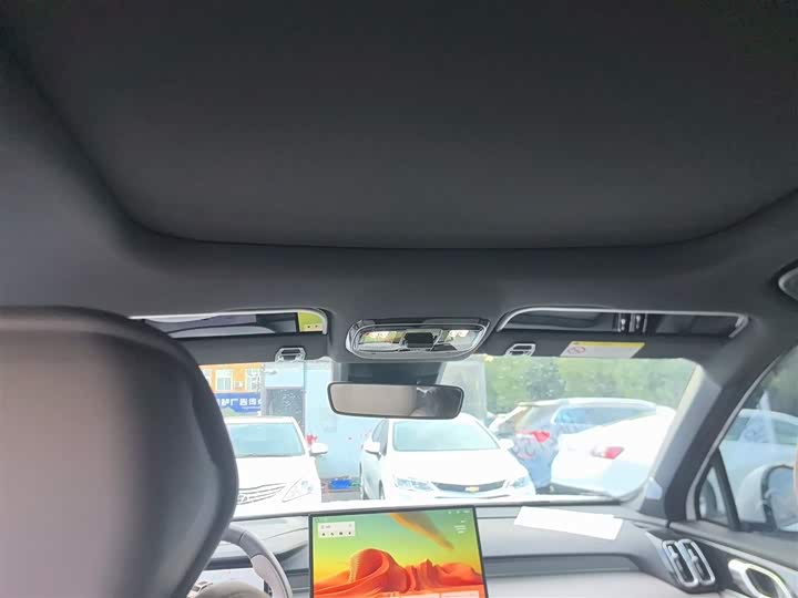 Geely Atlas L 2025 2025款 第四代 1.5TD DCT 山河