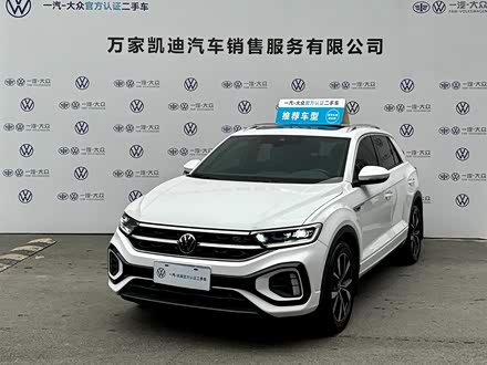 Volkswagen T-Roc 2025 2025款 280TSI DSG两驱时光版