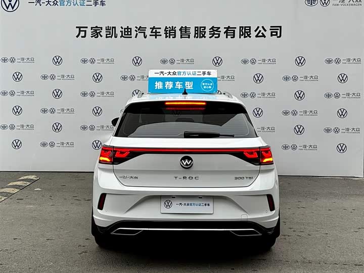Volkswagen T-Roc 2025 2025款 280TSI DSG两驱时光版