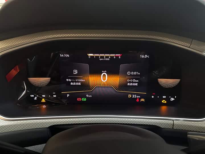 Volkswagen T-Roc 2025 2025款 280TSI DSG两驱时光版