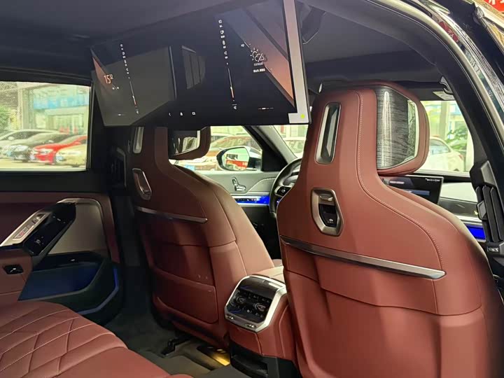 BMW 7 Series 2023 2023款 改款 740Li 尊享型 M运动套装