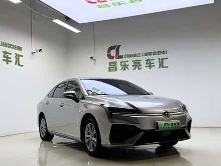 GAC Aion S 2023 2023款 魅 580 磷酸铁锂