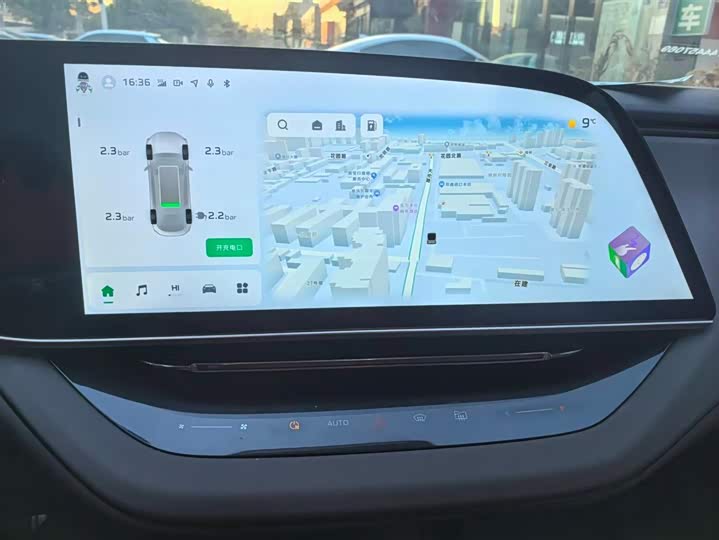 Hongqi EH7 2024 2024款 690 Pro