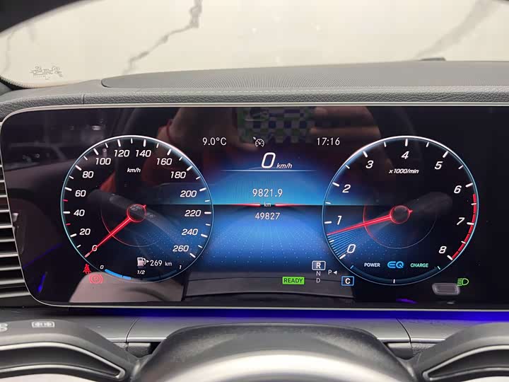 Mercedes-Benz GLE-Class Coupe 2022 2022款 GLE 450 4MATIC 轿跑SUV 时尚型