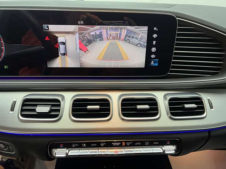 Mercedes-Benz GLE-Class Coupe 2022 2022款 GLE 450 4MATIC 轿跑SUV 时尚型