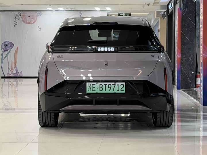 Zeekr X 2025 2025款 四座后驱魔方版