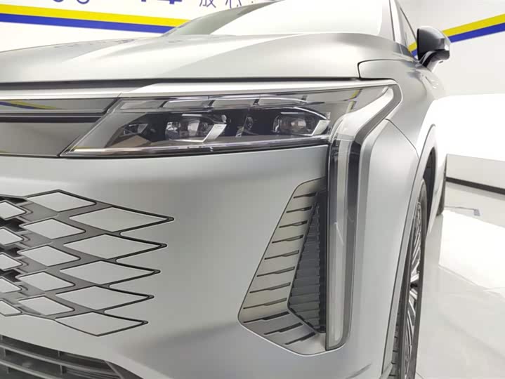 Exeed RX C-DM Hybrid 2024 2024款 1.5T 长续航Pro