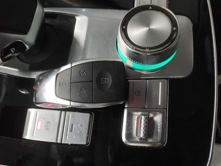 Beijing X7 PHEV 2020 2020款 PHEV 致领版