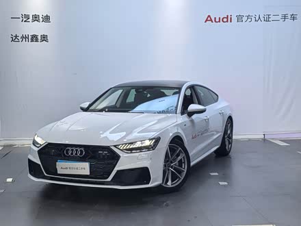Audi A7 2024 2024款 45 TFSI 臻选型