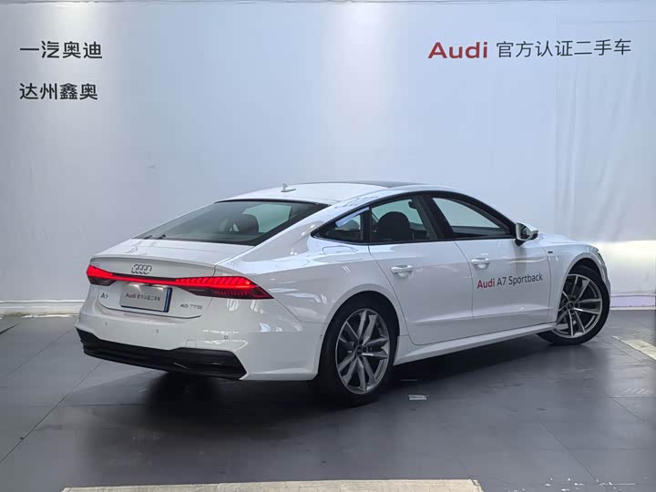 Audi A7 2024 2024款 45 TFSI 臻选型