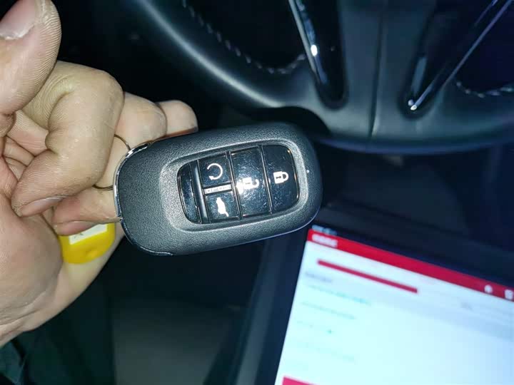 Honda UR-V 2023 2023款 370TURBO 两驱尊雅版