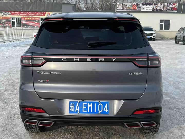 Chery Tiggo 7 Plus 2023 2023款 改款 1.6TGDI DCT尊贵型