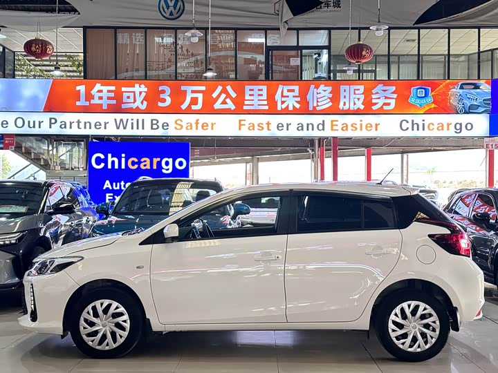 Toyota Vios FS 2021 2021款 1.5L CVT锋驰版