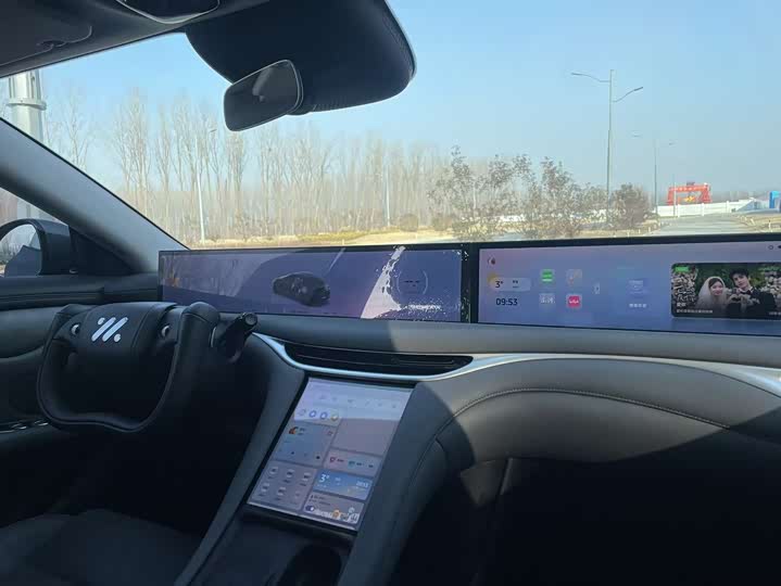 IM motors L6 2024 2024款 Max 长续航版