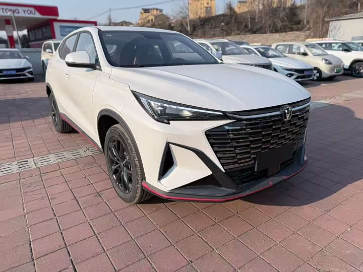 2026 Changan X5 Plus