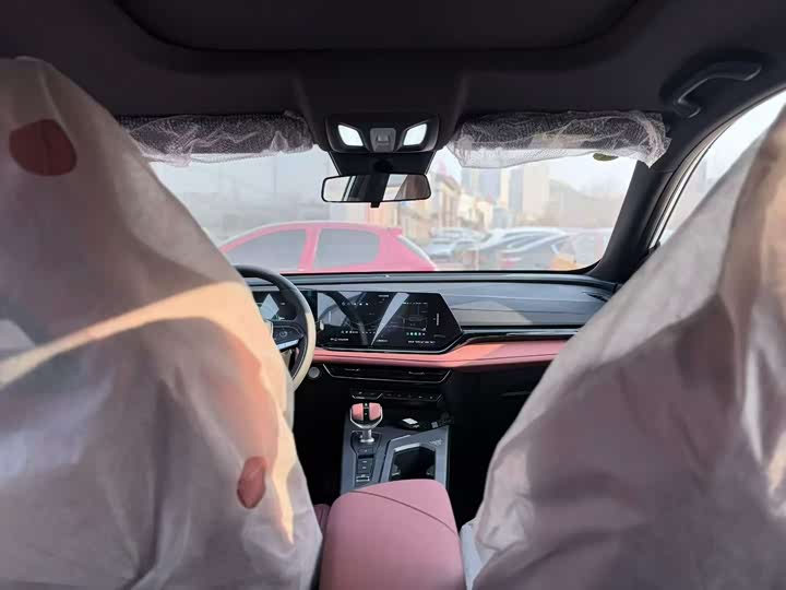 2026 Changan X5 Plus