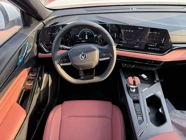 2026 Changan X5 Plus