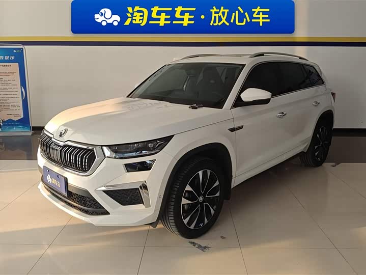 Skoda Kodiaq 2023 2023款 改款 TSI330 5座两驱奢享版