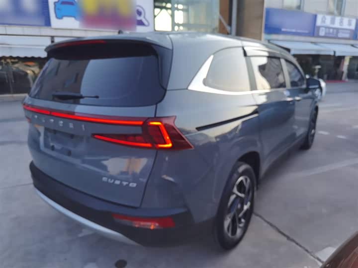 Hyundai Custo 2022 2022款 270TGDi 智爱旗舰版 TOP