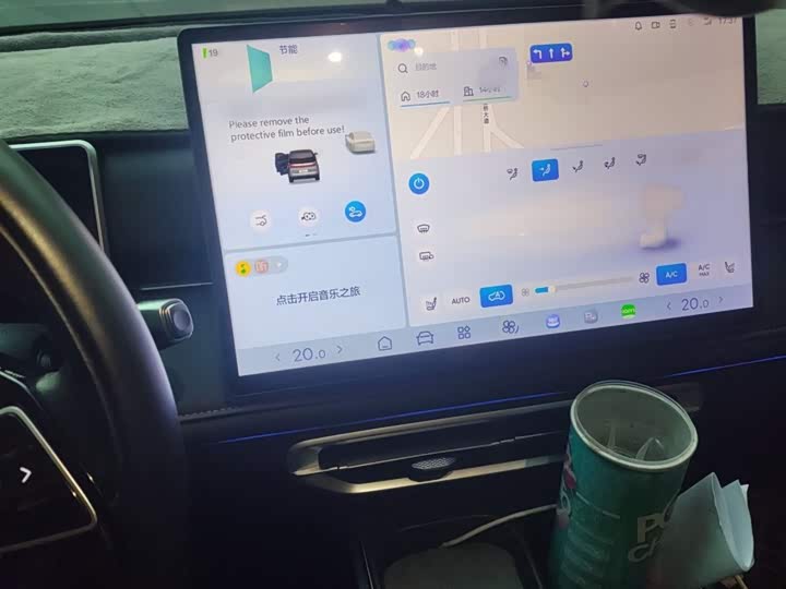 Hozon X 2023 2023款 500