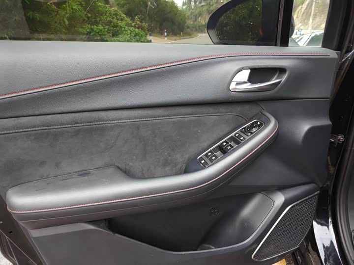 GAC Trumpchi GS4 Hybrid 2020 2020款 1.5T PHEV尊享版