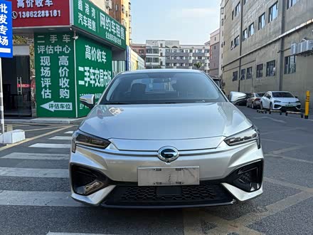 GAC Aion S 2023 2023款 魅 580 磷酸铁锂