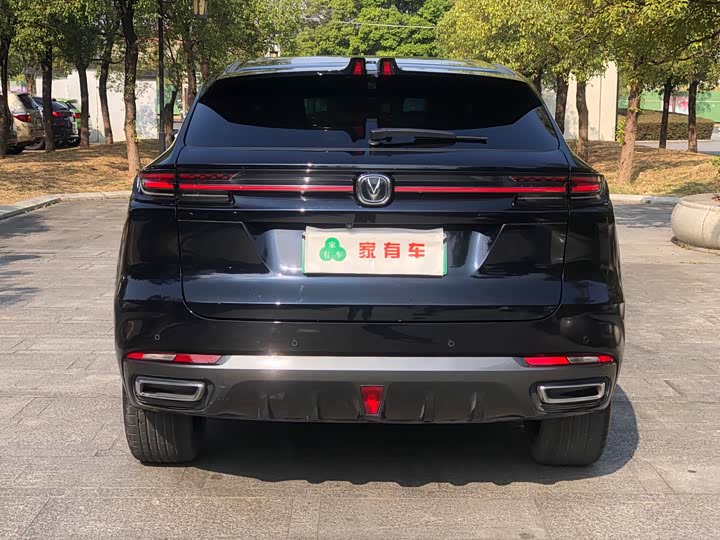 Changan UNI-K Hybrid 2022 2022款 蓝鲸iDD 130km 1.5T 尊贵型