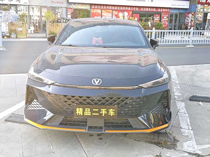 Changan UNI-V 2024 2024款 1.5T 尊贵运动型