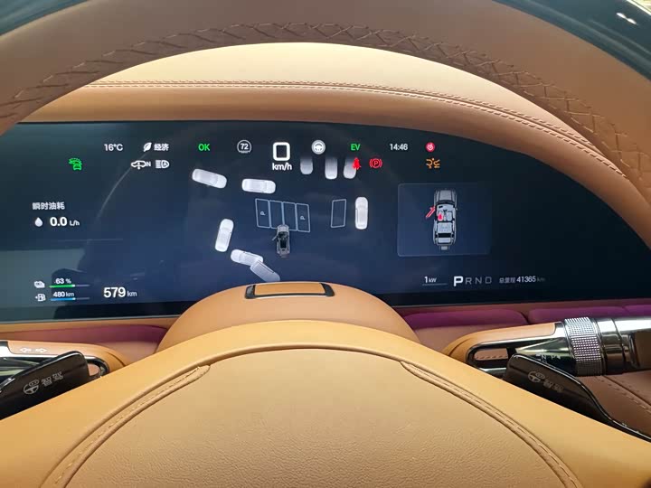 BYD Yangwang U8 2023 2023款 豪华版