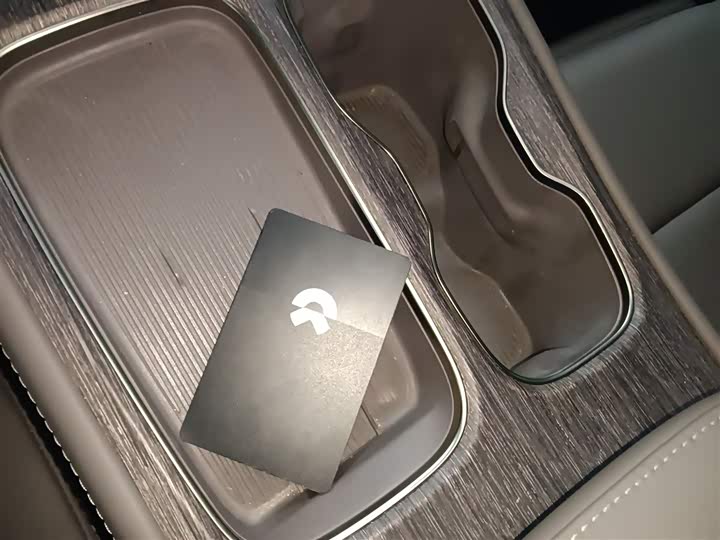 Nio ES7 2022 2022款 75kWh