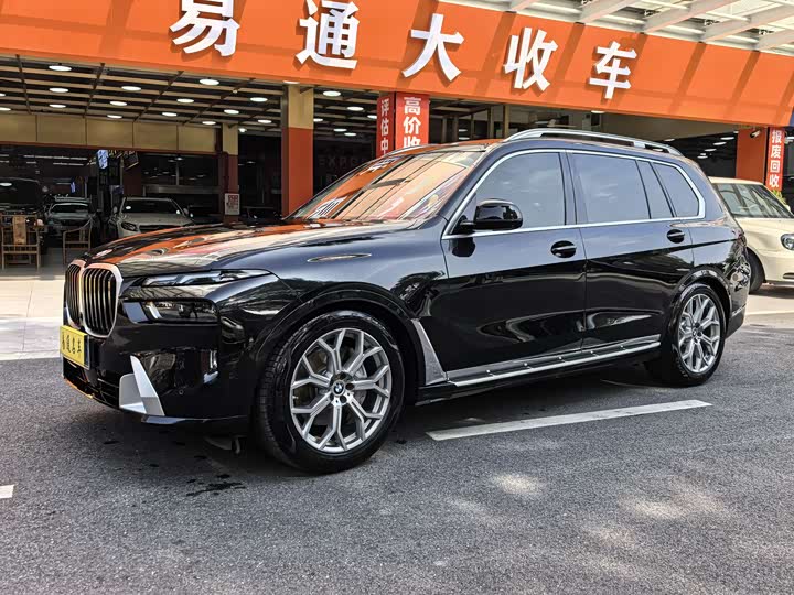 BMW X7 2023 2023款 xDrive40i 领先型豪华套装