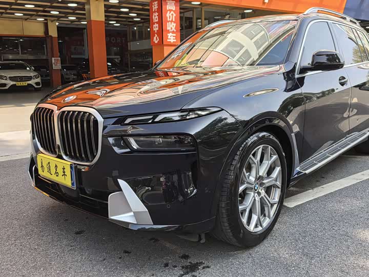 BMW X7 2023 2023款 xDrive40i 领先型豪华套装