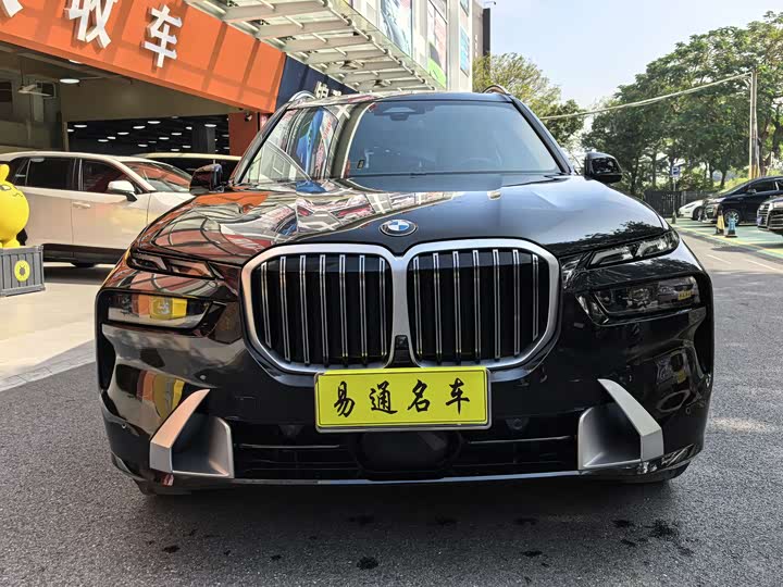 BMW X7 2023 2023款 xDrive40i 领先型豪华套装