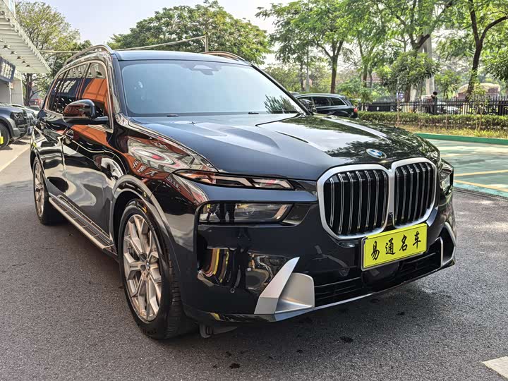 BMW X7 2023 2023款 xDrive40i 领先型豪华套装