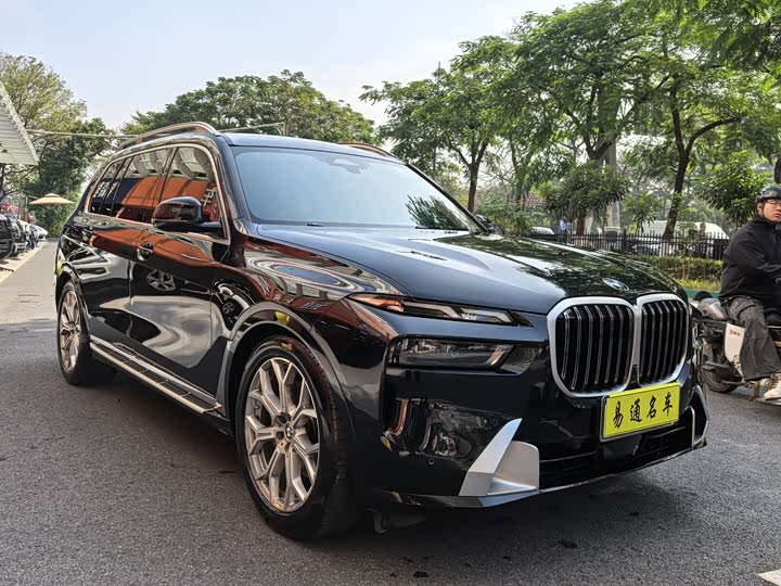 BMW X7 2023 2023款 xDrive40i 领先型豪华套装