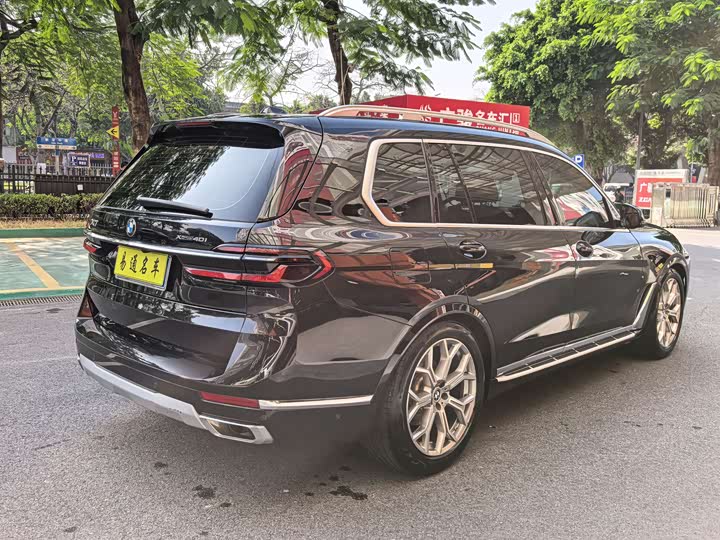BMW X7 2023 2023款 xDrive40i 领先型豪华套装