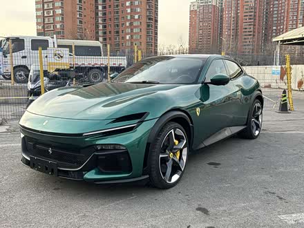 Ferrari Purosangue 2023 2023款 6.5L V12