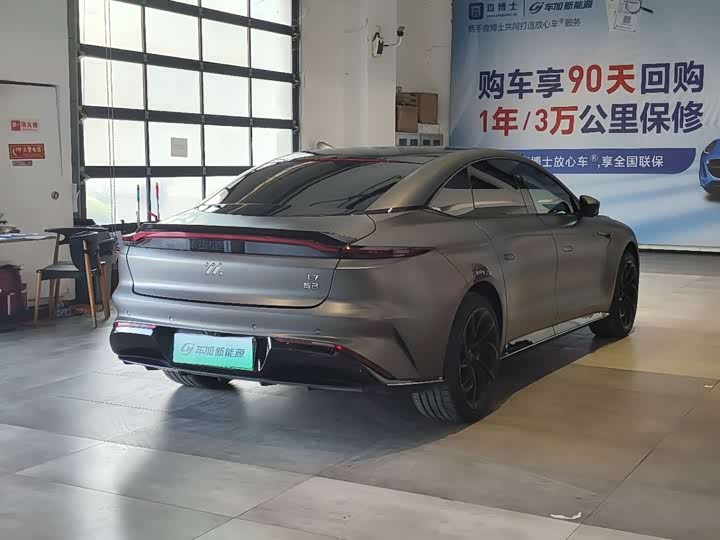 IM motors L7 2022 2022款 Dynamic