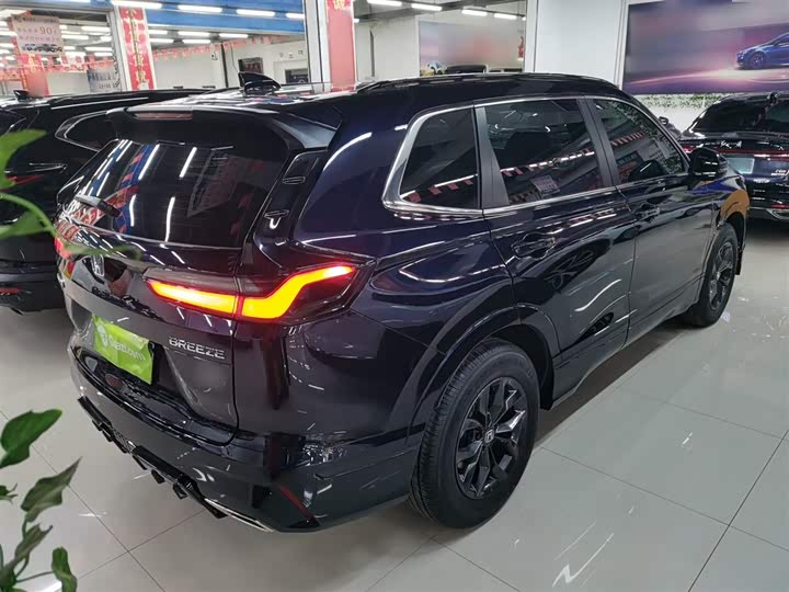Honda Breeze 2025 2025款 240TURBO 两驱豪华版 5座