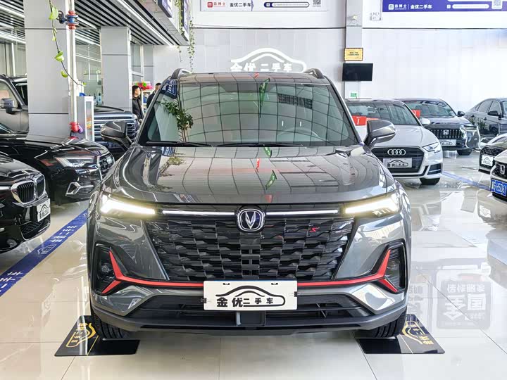 2023 Changan CS35 Plus