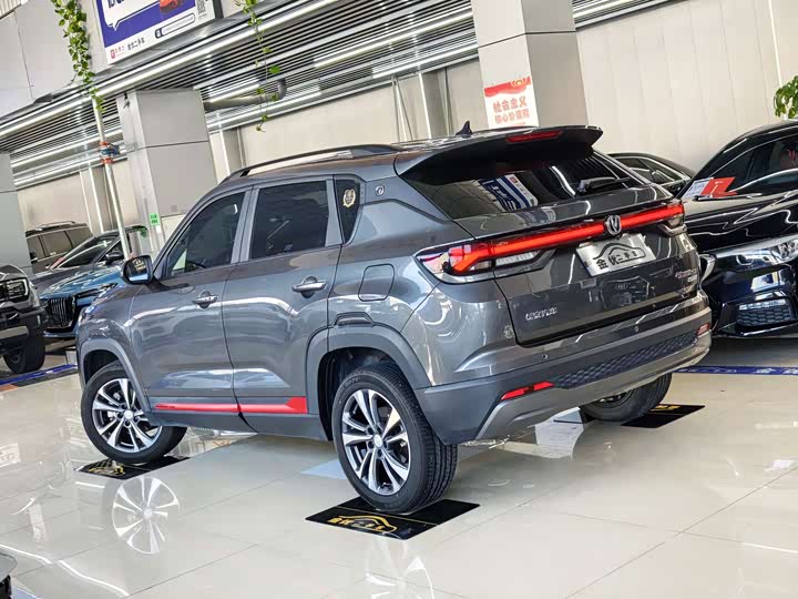 2023 Changan CS35 Plus