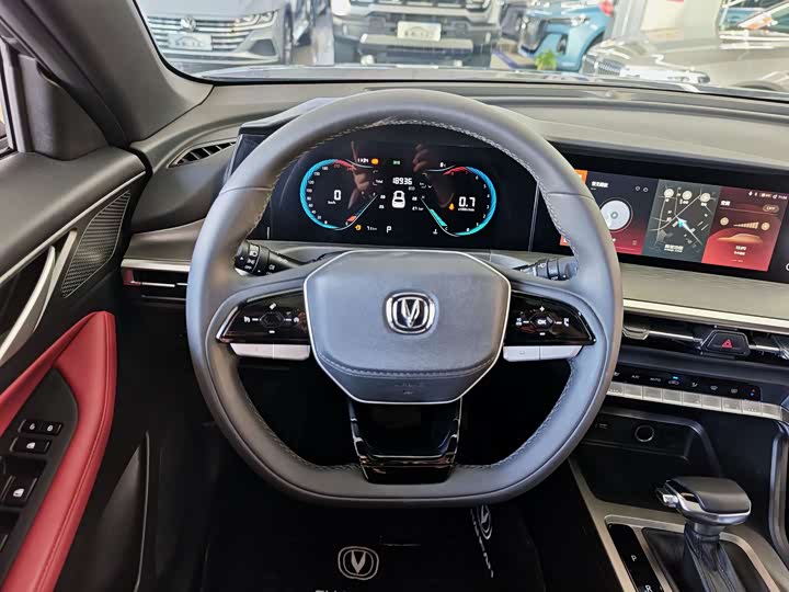 Changan CS35 Plus 2023 2023款 畅享版 1.4T DCT豪华型