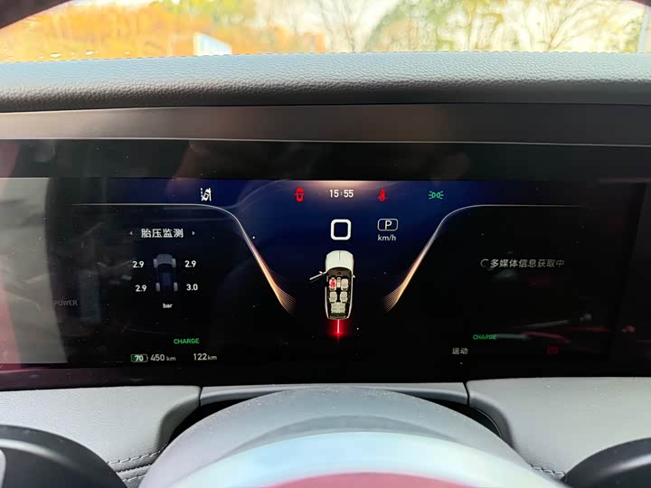 Hongqi E-HS9 2022 2022款 690km 旗享版 六座