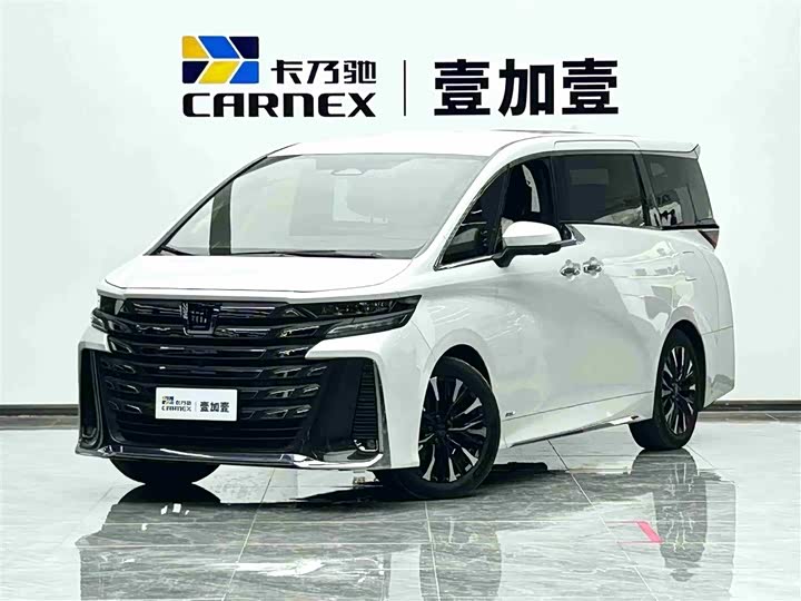 Toyota Vellfire 2024 2024款 皇冠 双擎 2.5L 至尊行政版