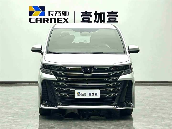 Toyota Vellfire 2024 2024款 皇冠 双擎 2.5L 至尊行政版